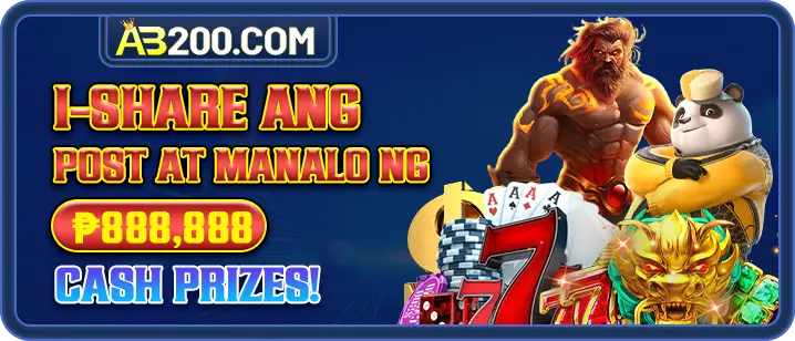 ab200-bonus